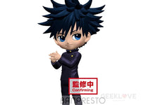 Q Posket Megumi Fushiguro (Ver.a) Preorder