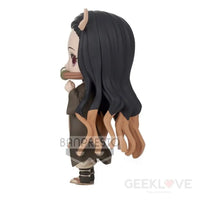 Q Posket Nezuko Kamado II (Ver.B) - GeekLoveph