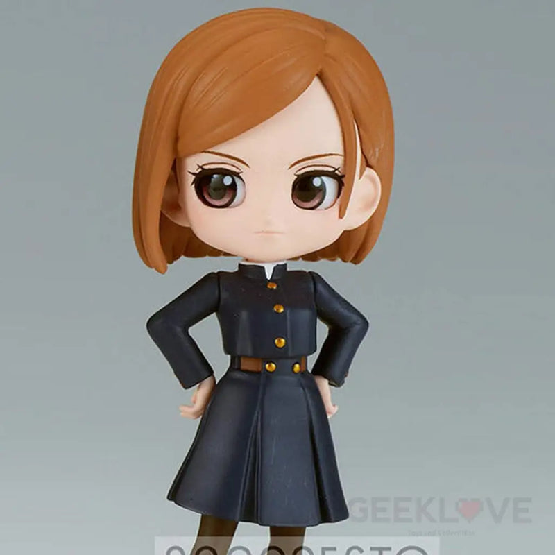 Q Posket Petit Vol.1 Nobara Kugisaki