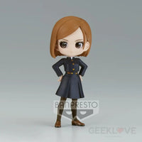 Q Posket Petit Vol.1 Nobara Kugisaki - GeekLoveph
