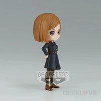 Q Posket Petit Vol.1 Nobara Kugisaki - GeekLoveph