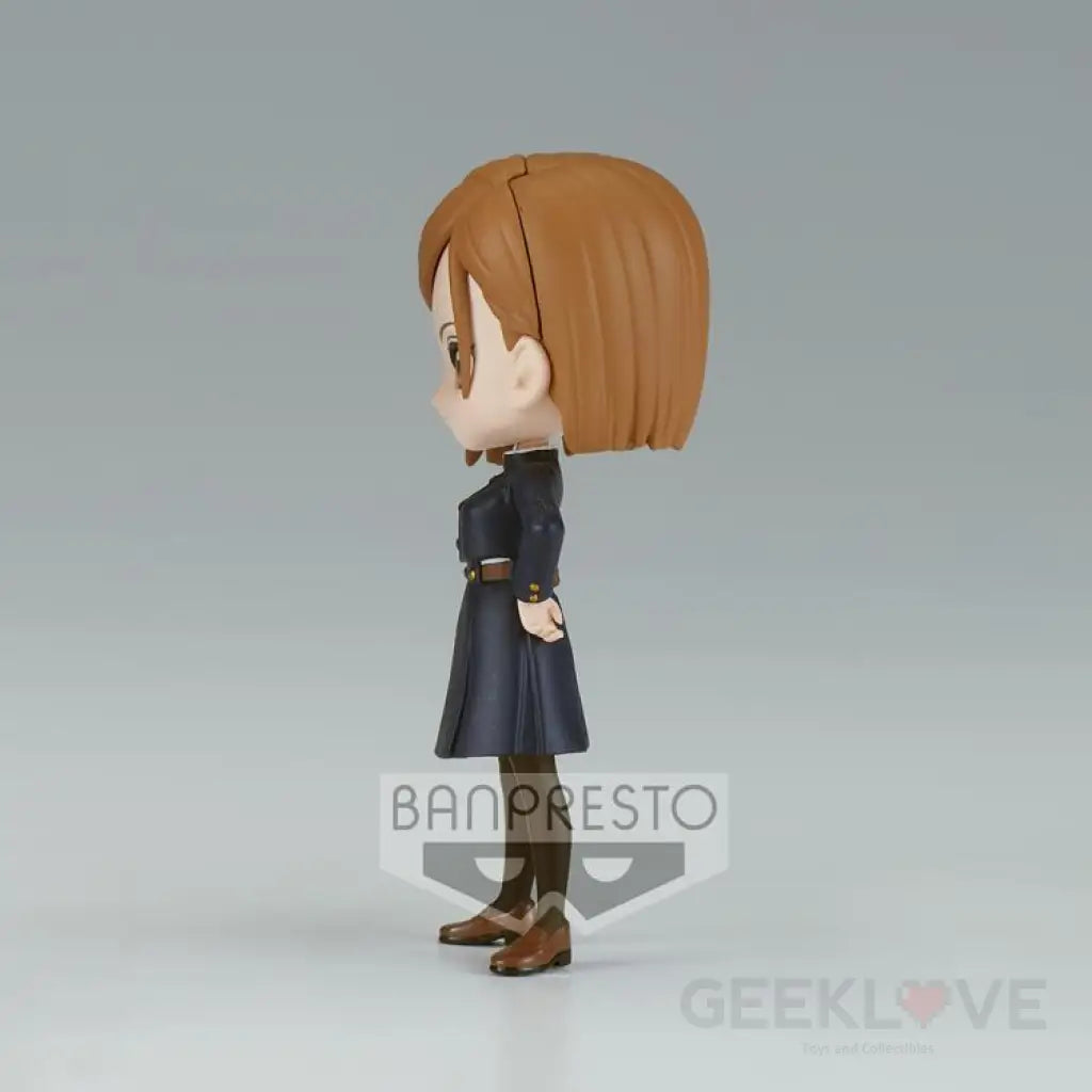 Q Posket Petit Vol.1 Nobara Kugisaki - GeekLoveph
