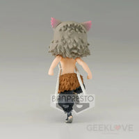Q Posket Petit Vol.6 Inosuke Hashibira - GeekLoveph