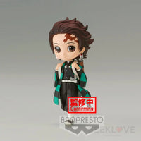 Q Posket Petit Vol.6 Tanjiro Kamado - GeekLoveph
