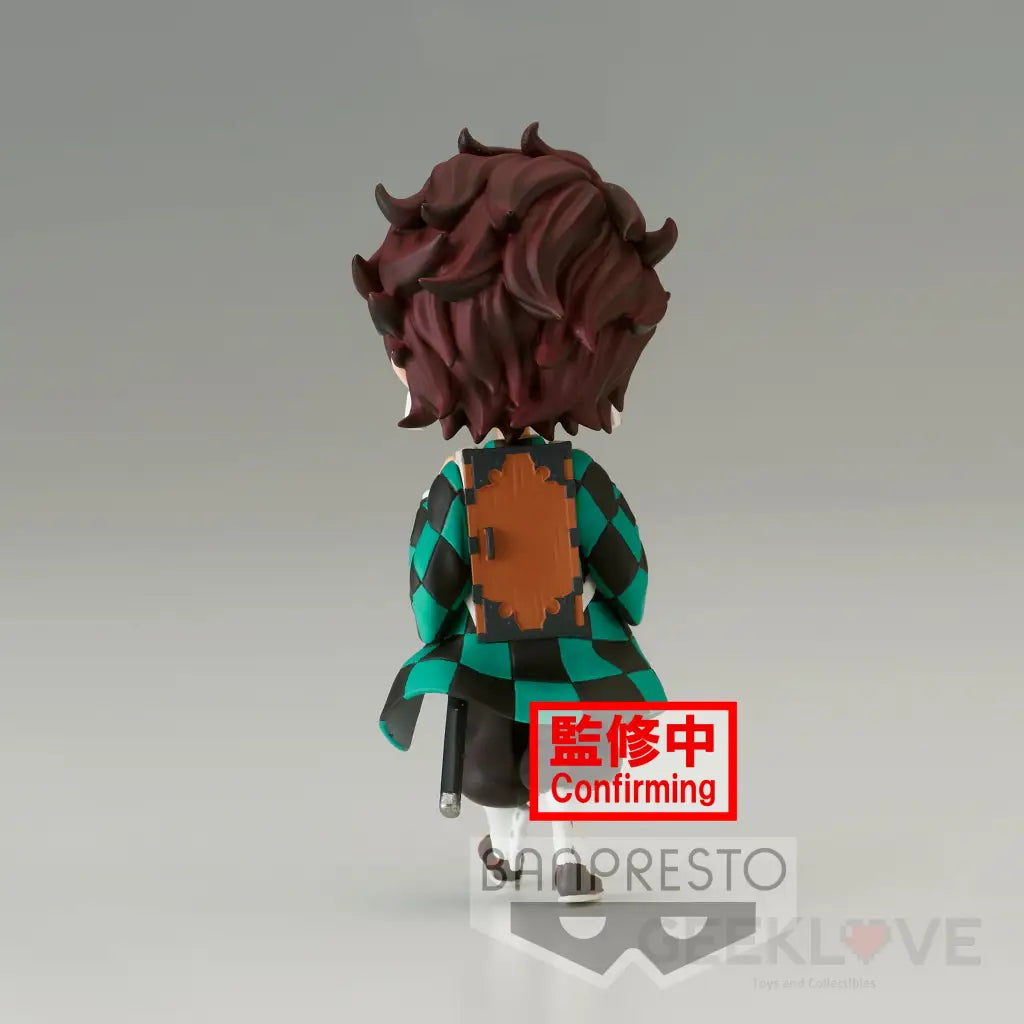 Q Posket Petit Vol.6 Tanjiro Kamado - GeekLoveph