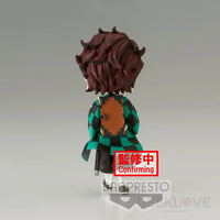 Q Posket Petit Vol.6 Tanjiro Kamado - GeekLoveph