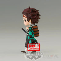Q Posket Petit Vol.6 Tanjiro Kamado - GeekLoveph
