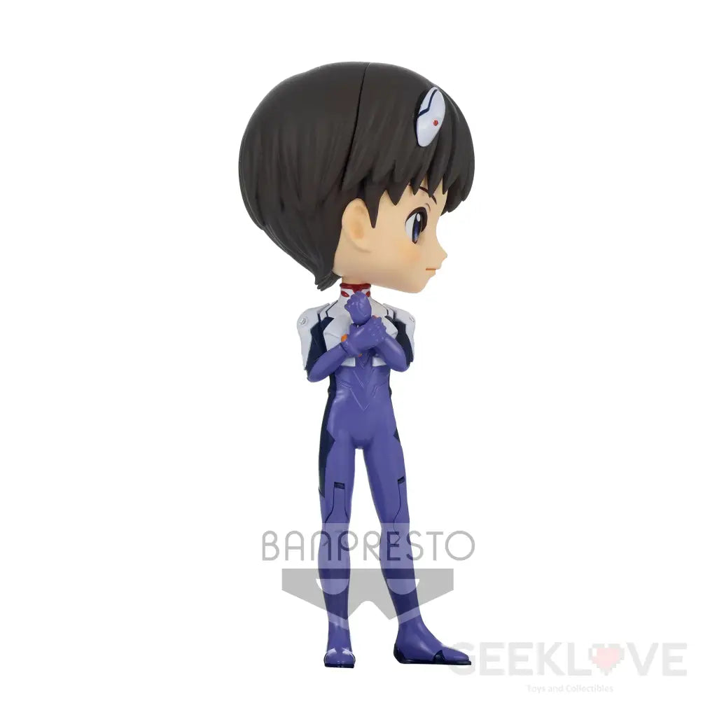 Q Posket Plugsuit Style Shinji Ikari (Ver. B) - GeekLoveph