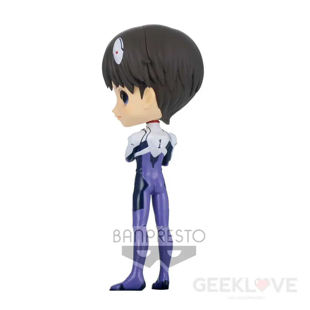 Q Posket Plugsuit Style Shinji Ikari (Ver. B) - GeekLoveph