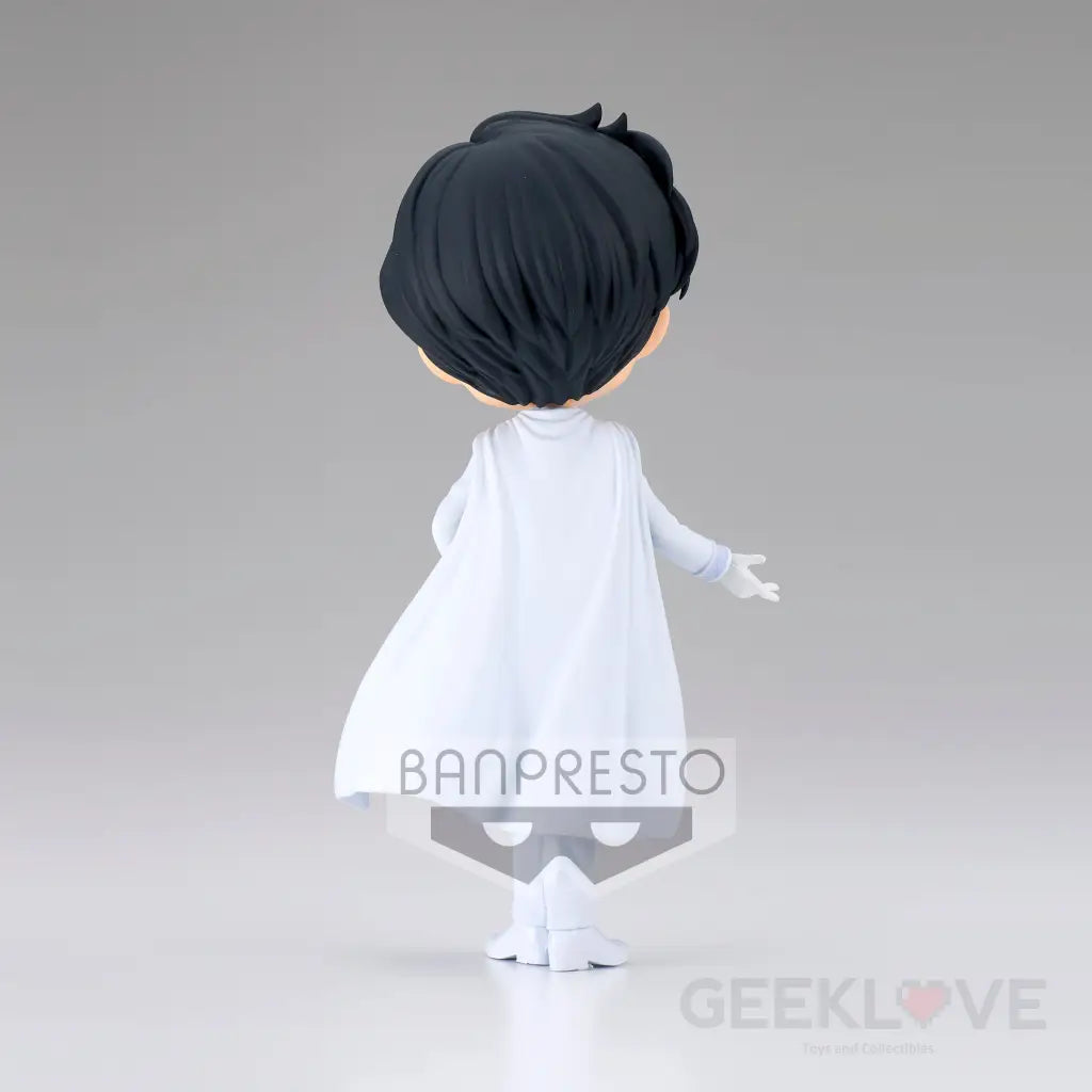Q Posket Prince Endymion (Ver.B) - GeekLoveph