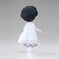 Q Posket Prince Endymion (Ver.B) - GeekLoveph