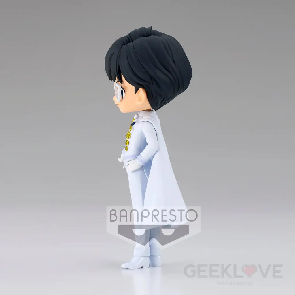 Q Posket Prince Endymion (Ver.B) - GeekLoveph