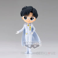 Q Posket Prince Endymion (Ver.B) - GeekLoveph