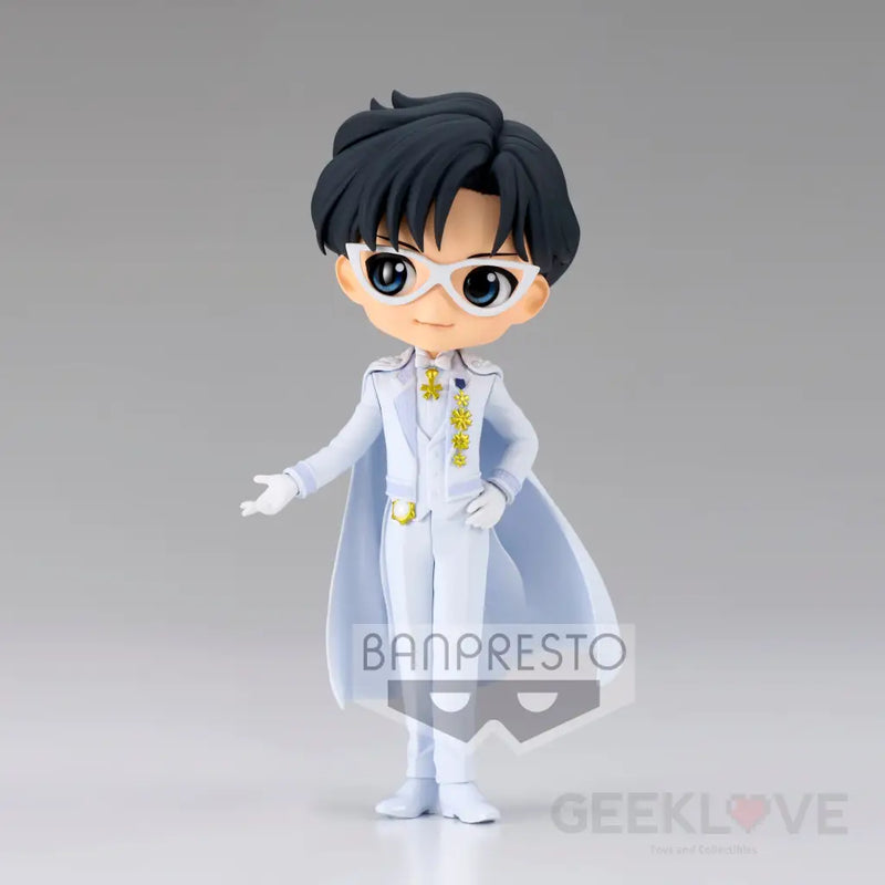 Q Posket Prince Endymion (Ver.B)