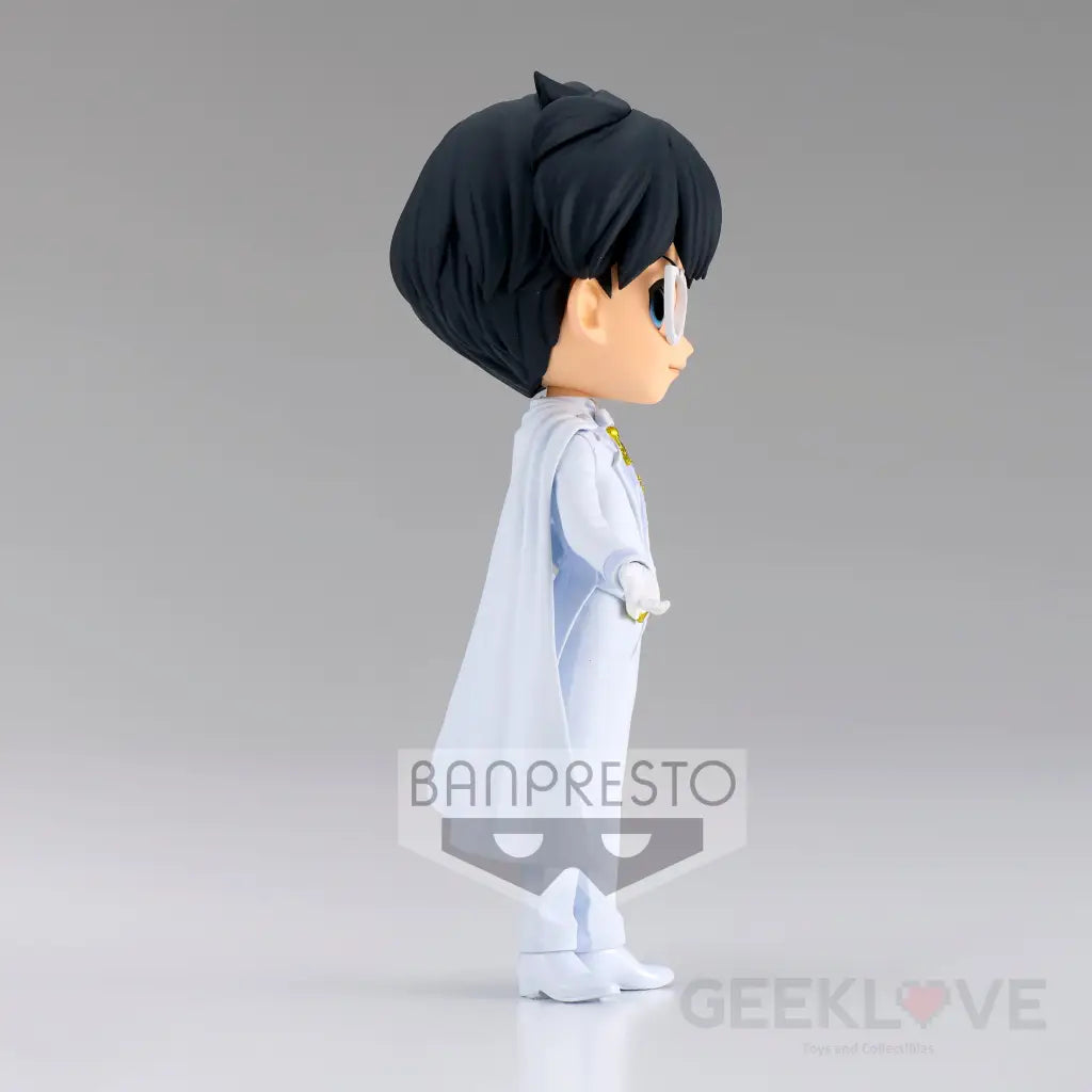 Q Posket Prince Endymion (Ver.B) - GeekLoveph
