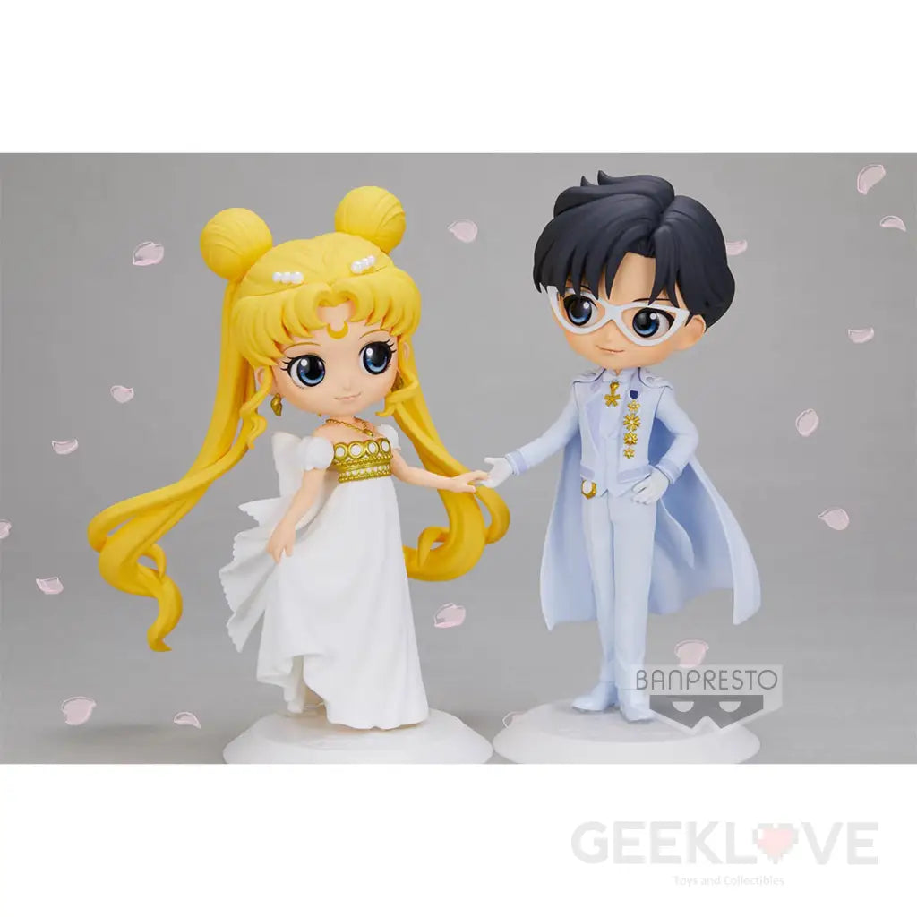 Q Posket Prince Endymion (Ver.B) - GeekLoveph