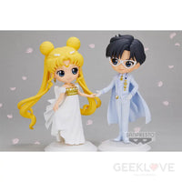 Q Posket Prince Endymion (Ver.B) - GeekLoveph