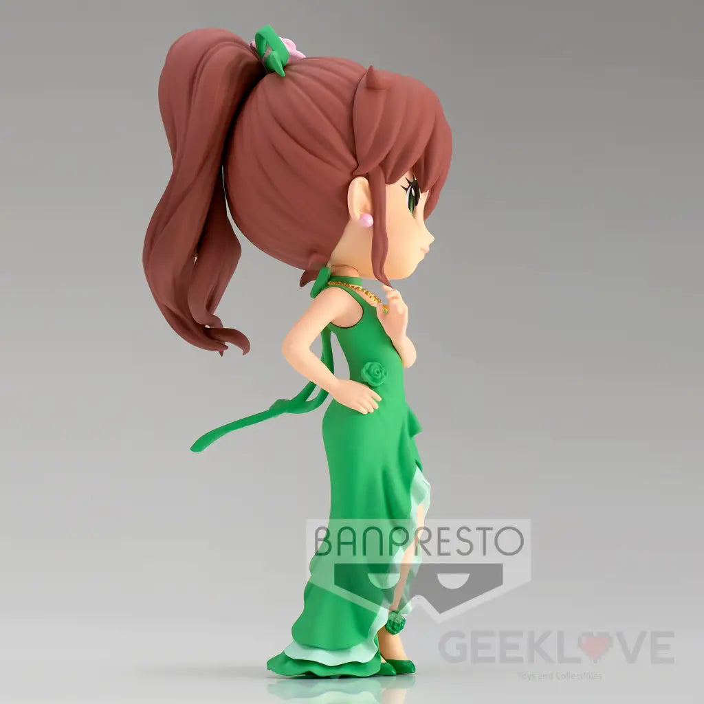 Q Posket Princess Jupiter (Ver.B) - GeekLoveph