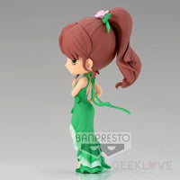 Q Posket Princess Jupiter (Ver.B) - GeekLoveph