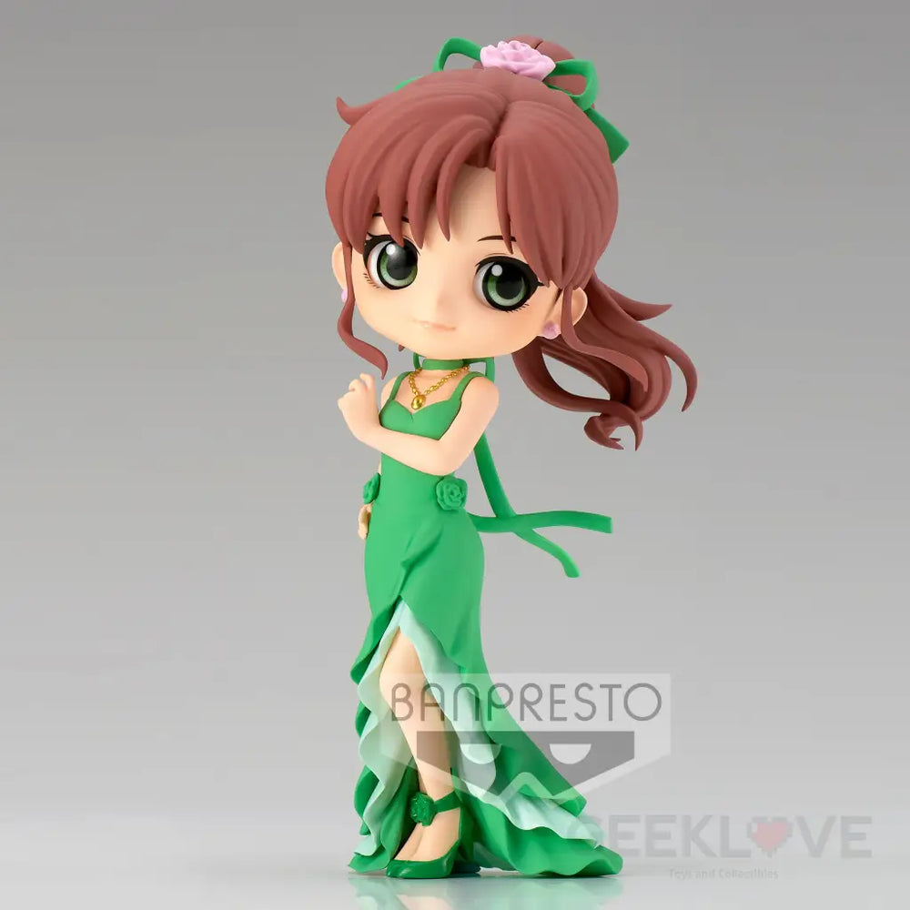 Q Posket Princess Jupiter (Ver.B) - GeekLoveph