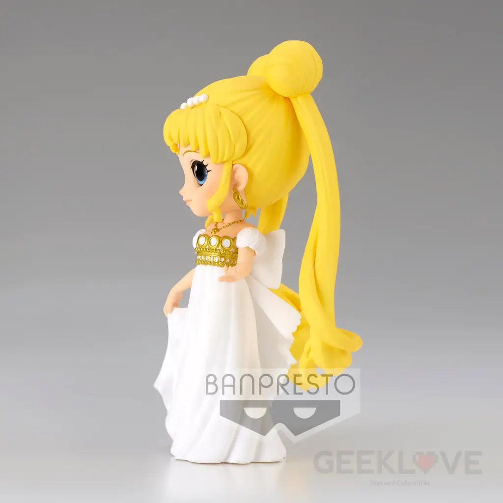 Q Posket Princess Serenity (Ver.B) - GeekLoveph