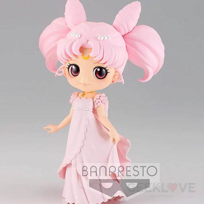 Q Posket Princess Usagi Small Lady Serenity (Ver.B)