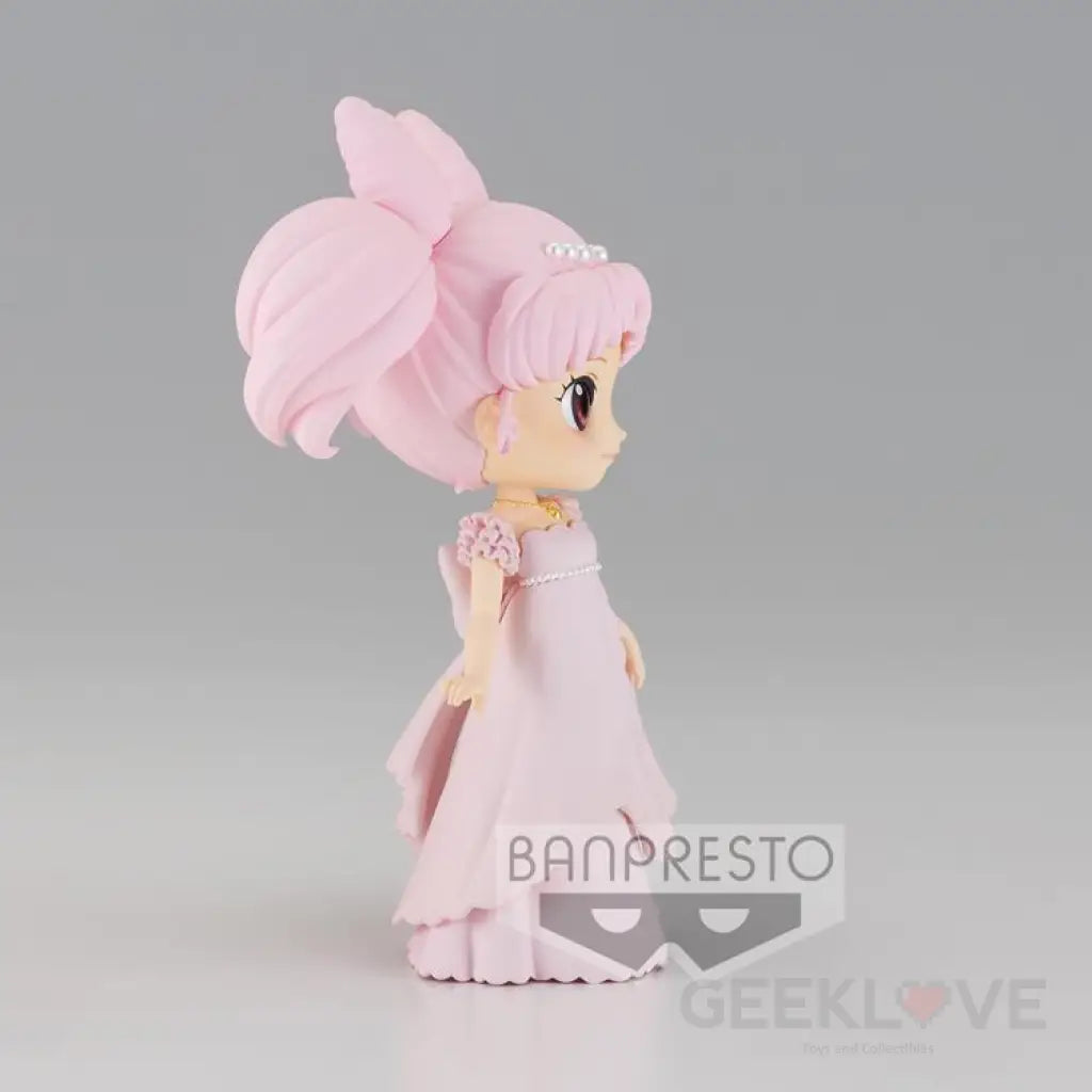 Q Posket Princess Usagi Small Lady Serenity (Ver.b) Preorder