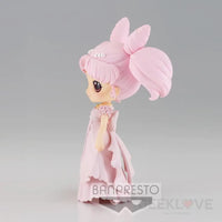Q Posket Princess Usagi Small Lady Serenity (Ver.b) Preorder