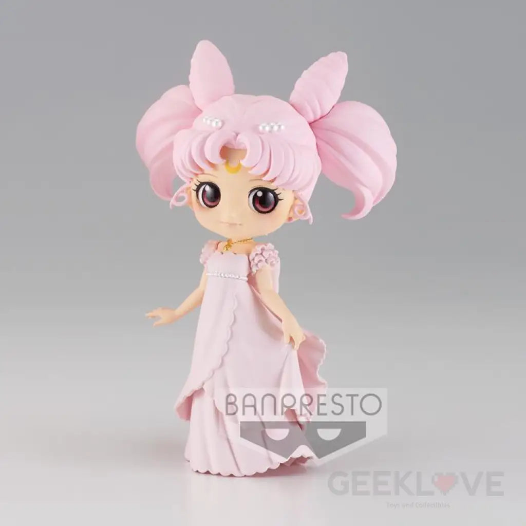 Q Posket Princess Usagi Small Lady Serenity (Ver.b) Preorder