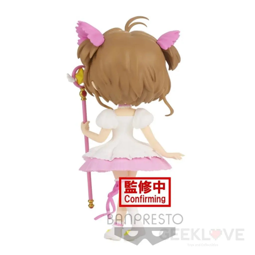 Q Posket Sakura Kinomoto (Ver.A) - GeekLoveph