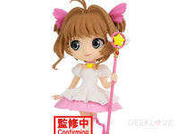 Q Posket Sakura Kinomoto (Ver.A) - GeekLoveph