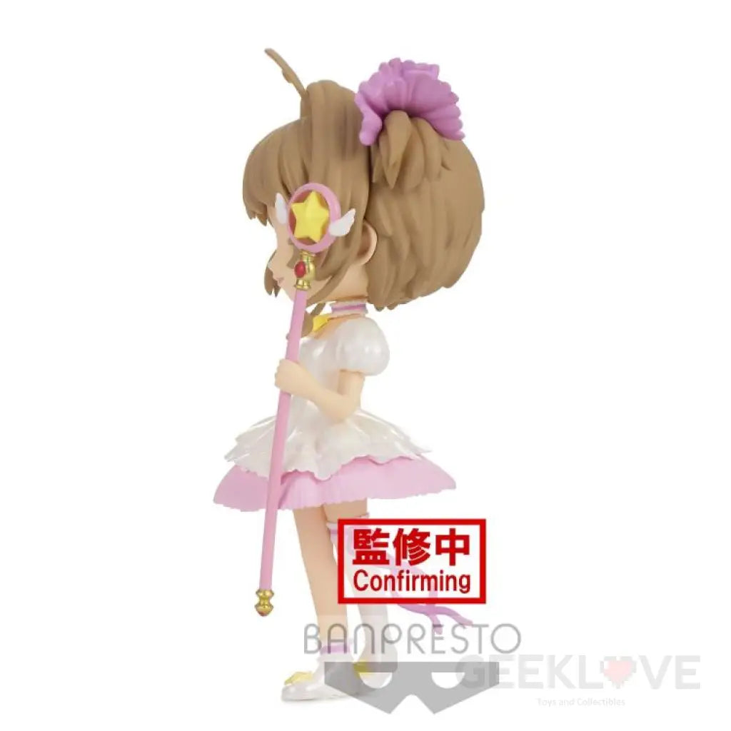 Q Posket Sakura Kinomoto (Ver.B) - GeekLoveph
