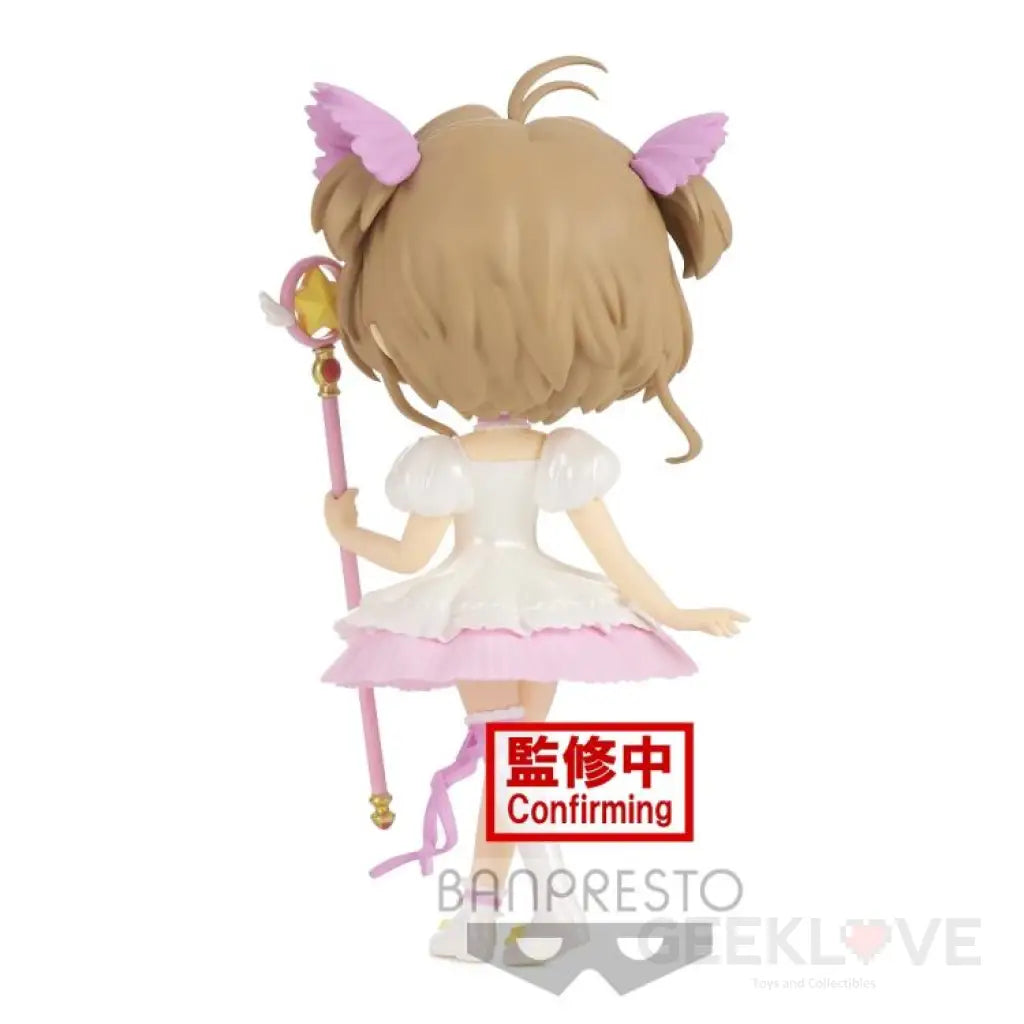 Q Posket Sakura Kinomoto (Ver.B) - GeekLoveph