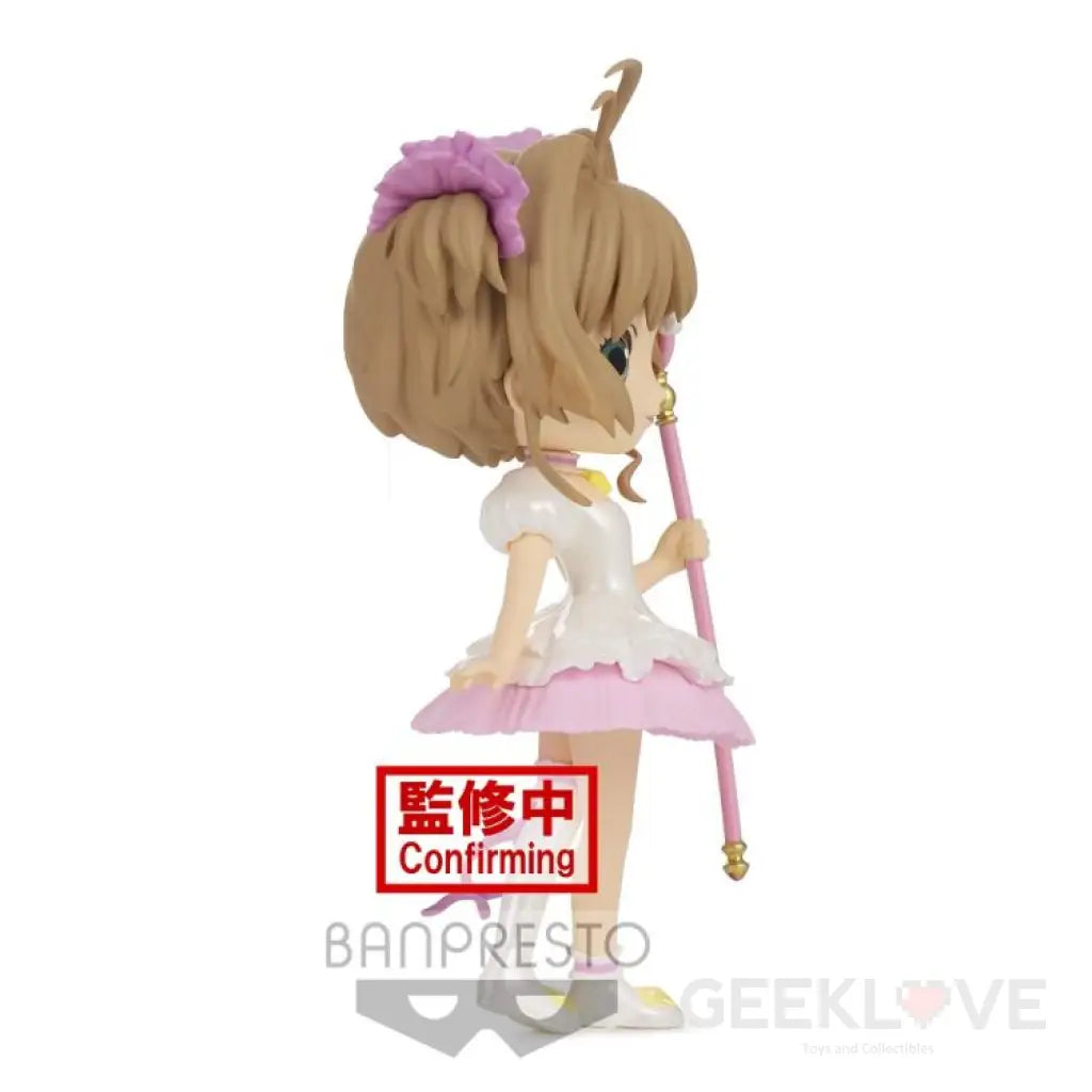 Q Posket Sakura Kinomoto (Ver.B) - GeekLoveph