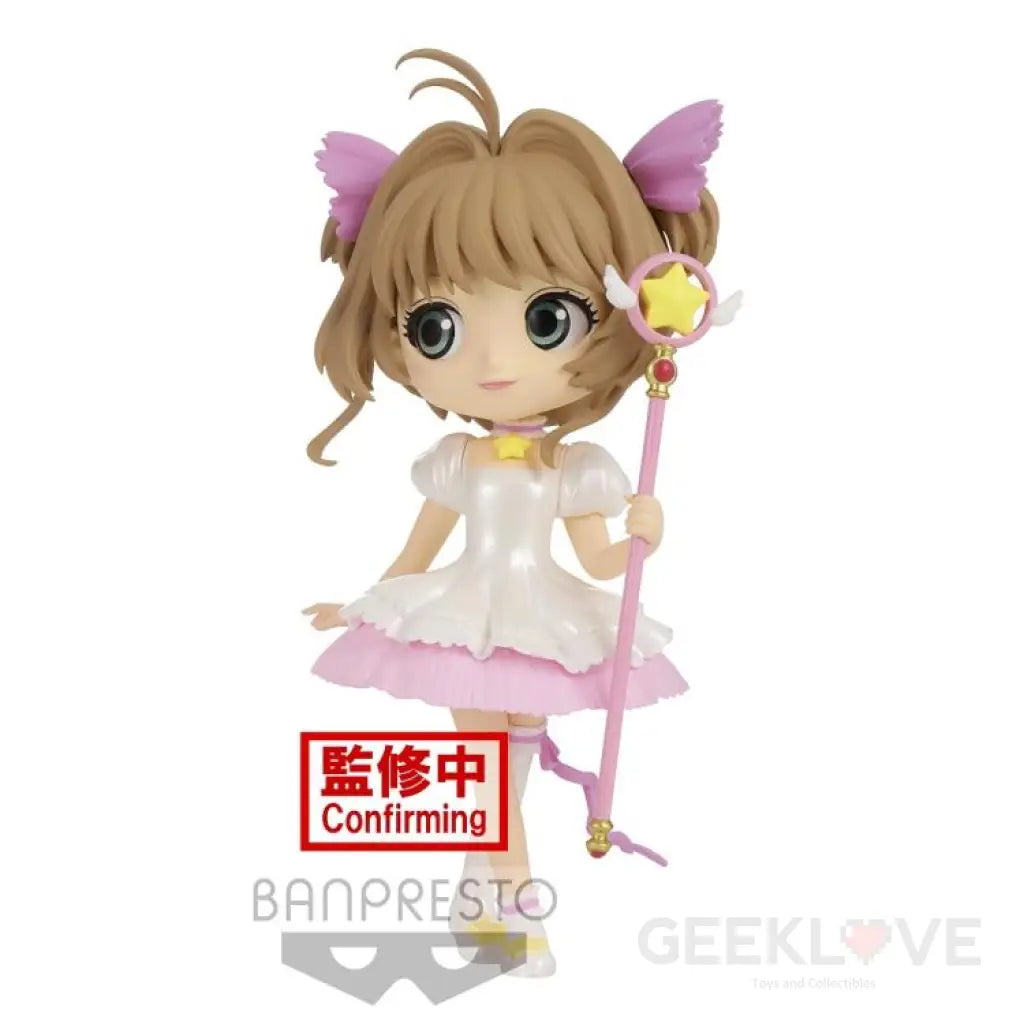 Q Posket Sakura Kinomoto (Ver.B) - GeekLoveph