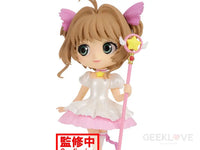 Q Posket Sakura Kinomoto (Ver.B) - GeekLoveph
