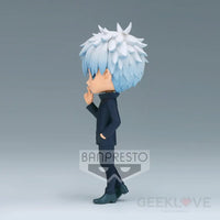 Q Posket Saturo Gojo (Ver.B) - GeekLoveph