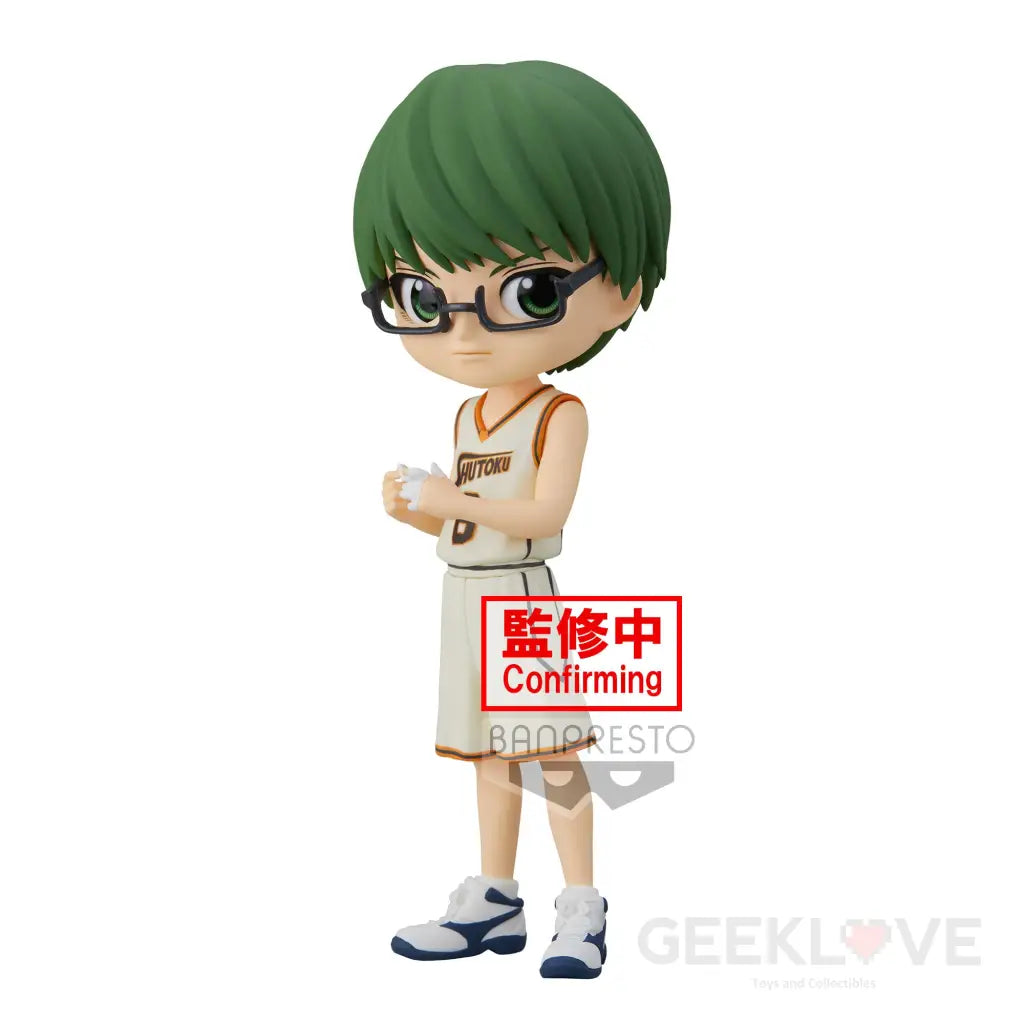 Q Posket Shintaro Midorima Preorder