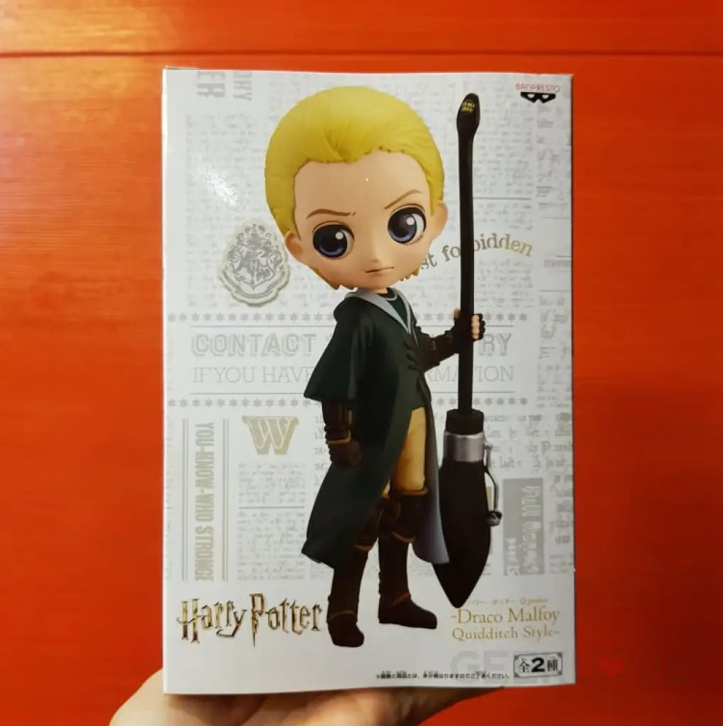 QPosket Draco Malfoy Quidditch Style (Ver.A) - GeekLoveph
