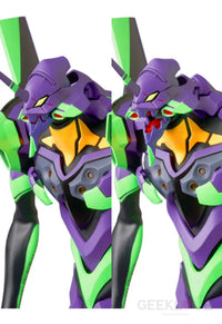 RAH Neo Evangelion Shogo-Ki (2021) - GeekLoveph