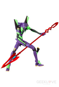 RAH Neo Evangelion Shogo-Ki (2021) - GeekLoveph