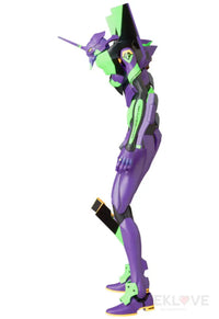 RAH Neo Evangelion Shogo-Ki (2021) - GeekLoveph