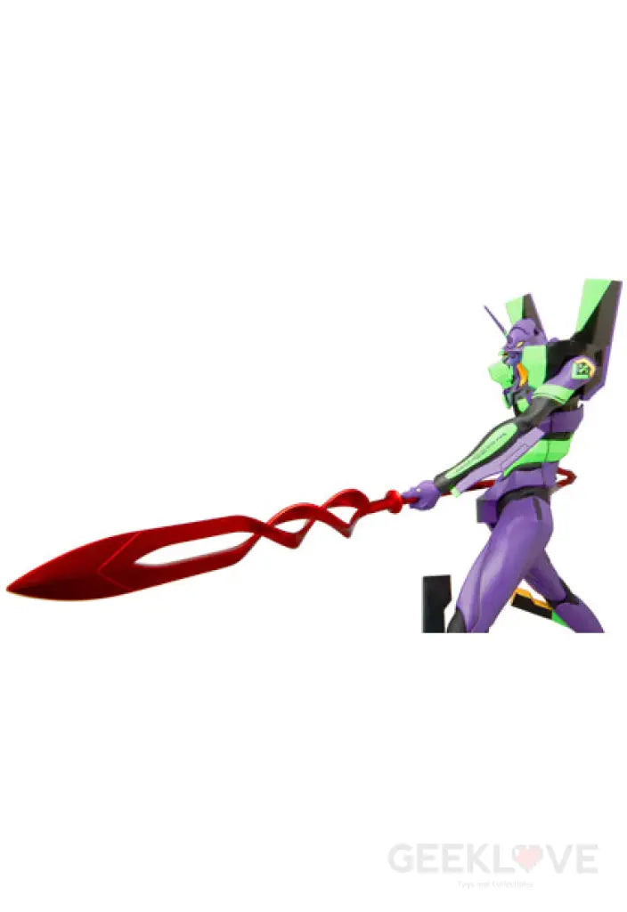 RAH Neo Evangelion Shogo-Ki (2021) - GeekLoveph