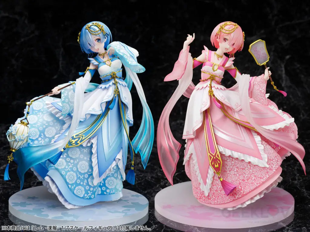 Ram Hanfu 1/7 Scale Figure - GeekLoveph