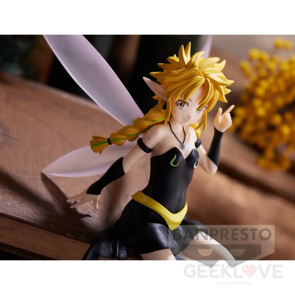 Ramiris Figure Preorder