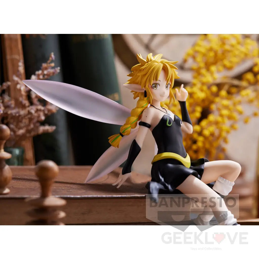 Ramiris Figure Preorder