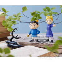 Ranking of Kings Kage Figure - GeekLoveph