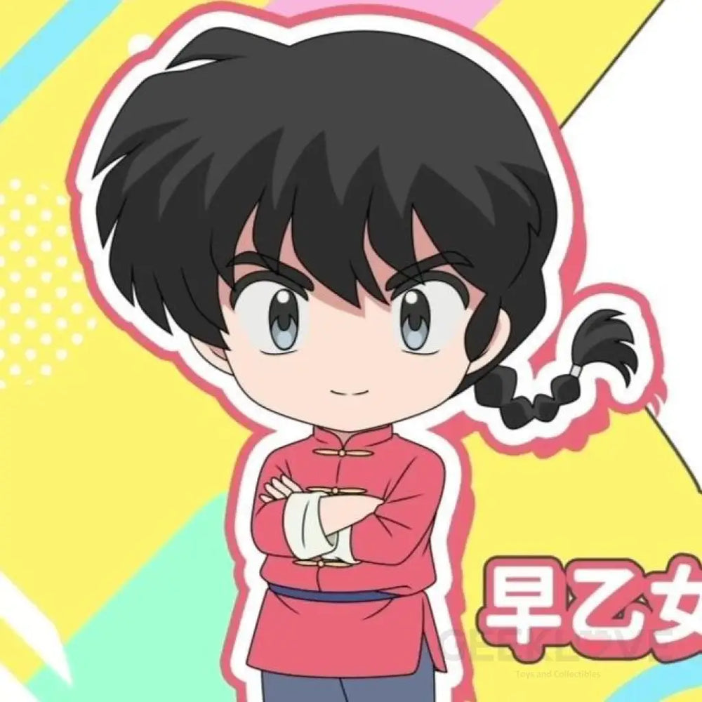 Ranma 1/2 Nendoroid Saotome Early Access