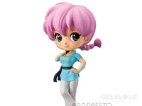 Ranma 1/2 Q Posket Ranma Saotome (Female) (Ver.B) - GeekLoveph