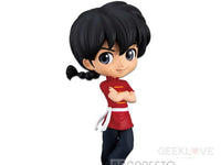 Ranma 1/2 Q Posket Ranma Saotome (Ver.A) - GeekLoveph